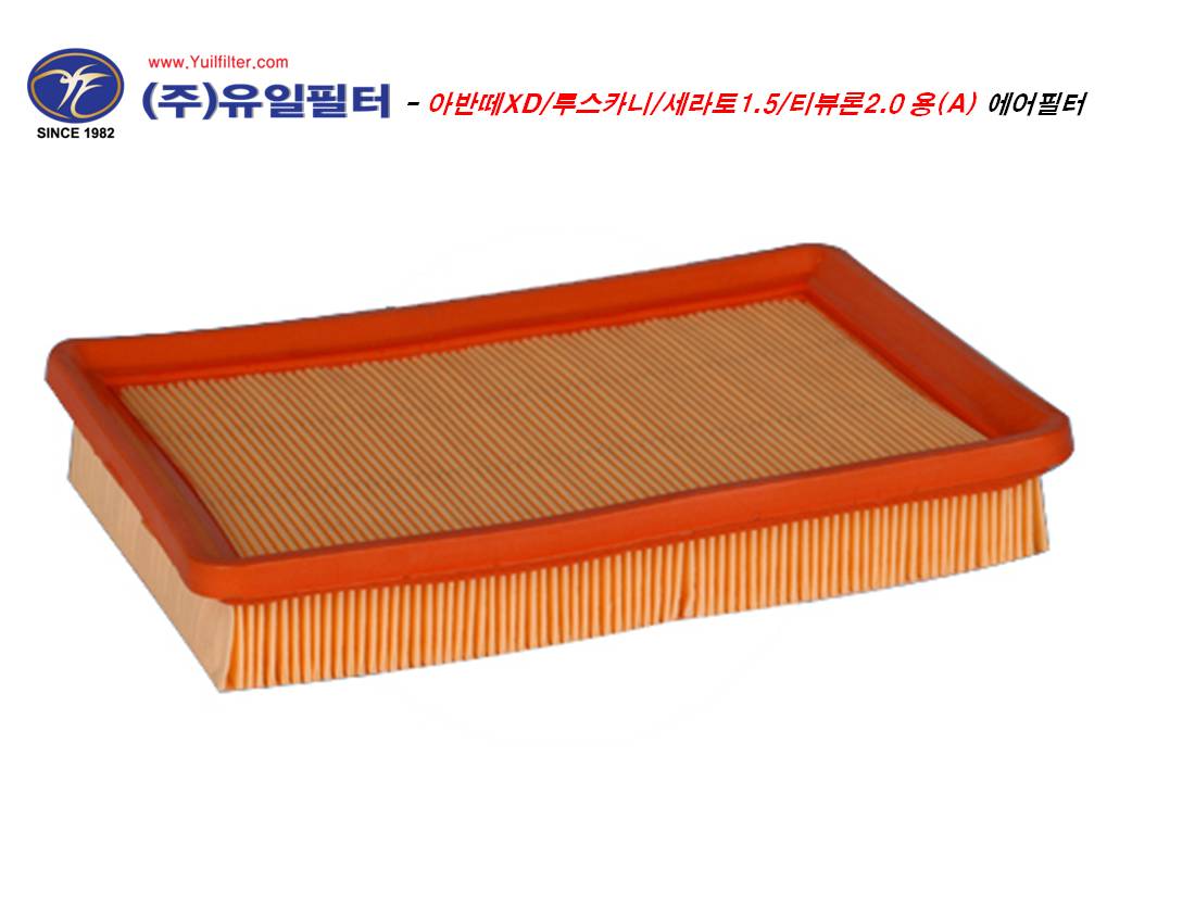 아반떼XD/투스카니/세라토1.5/티뷰론2.0 (A)