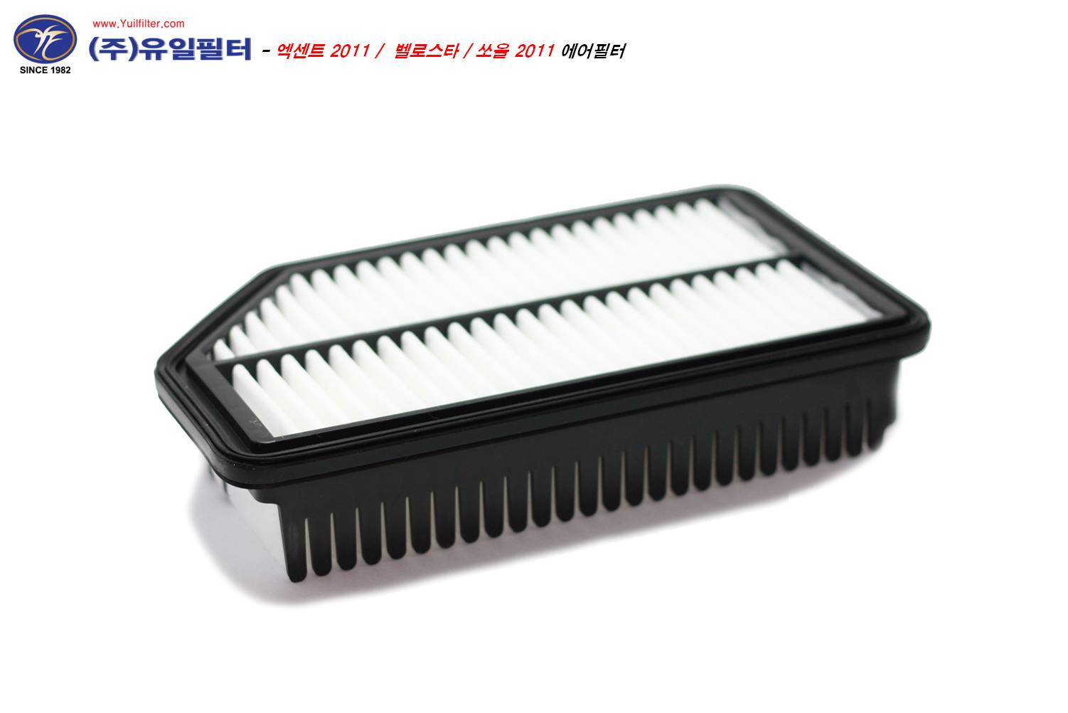 엑센트 신형(2011년식)/벨로스타/쏘울 2011 / 올뉴쏘울  (A)