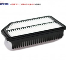 엑센트 신형(2011년식)/벨로스타/쏘울 2011 / 올뉴쏘울  (A)