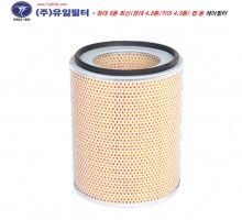 현대5톤 최신형/EG5톤/KKA5톤  (A)