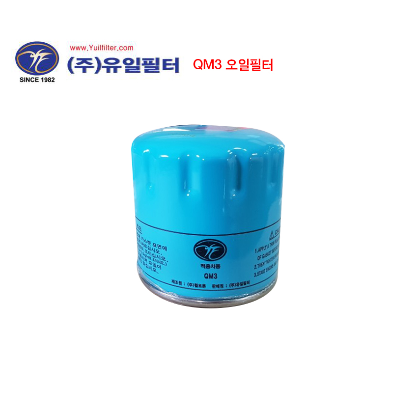 QM3 디젤 / SM6 1.5디젤 (O)