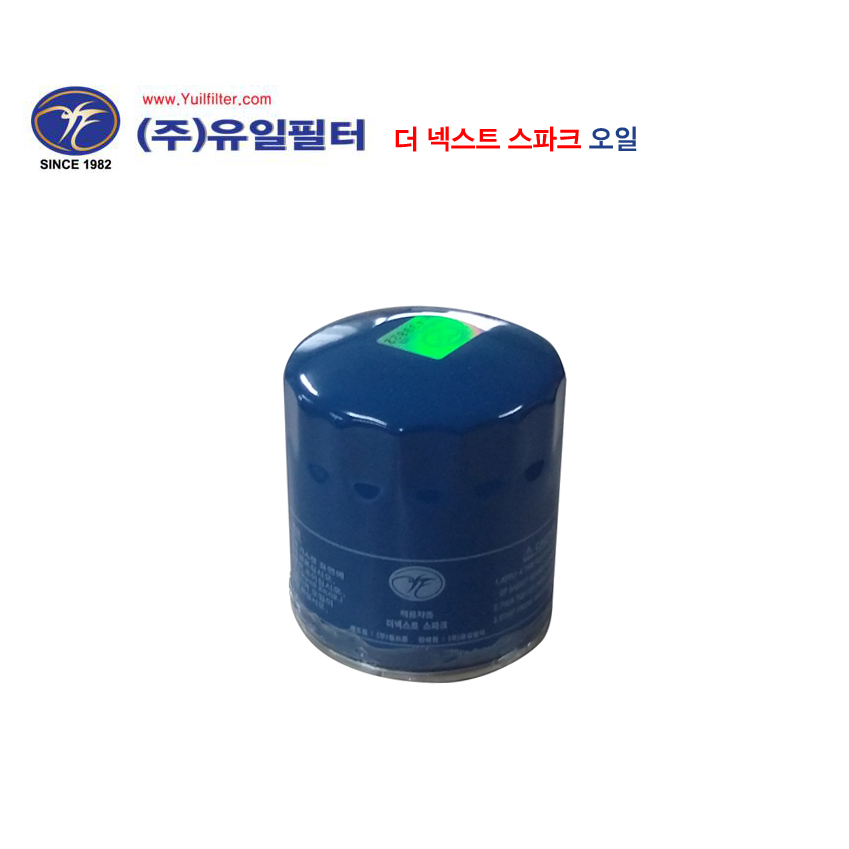 더넥스트스파크/트랙스 크로스오버/올뉴말리부/임팔라2.5/올뉴크루즈1.4  (O)