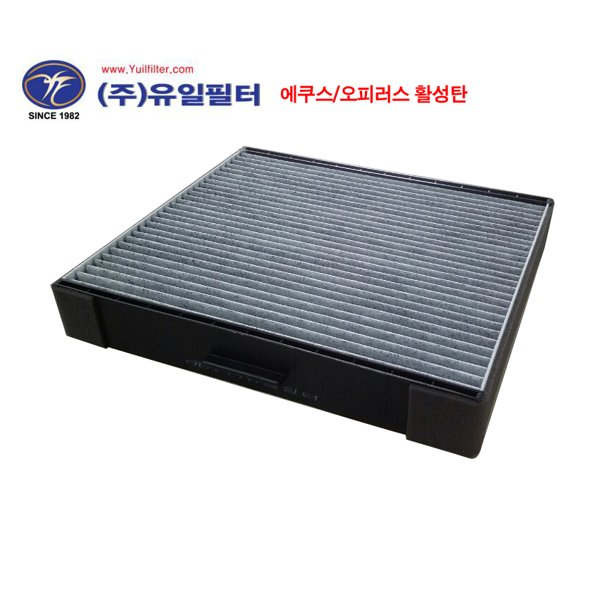 에쿠스/오피러스 (활성탄 필터)