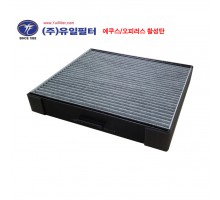 에쿠스/오피러스 (활성탄 필터)