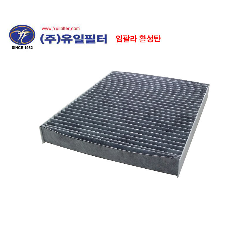 올뉴말리부/임팔라/올뉴크루즈/트레일블레이저/트래버스/콜로라도/이쿼녹스 (활성탄 필터)