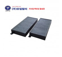 엑티언 / 카이런  / 코란도스포츠 (활성탄 필터)