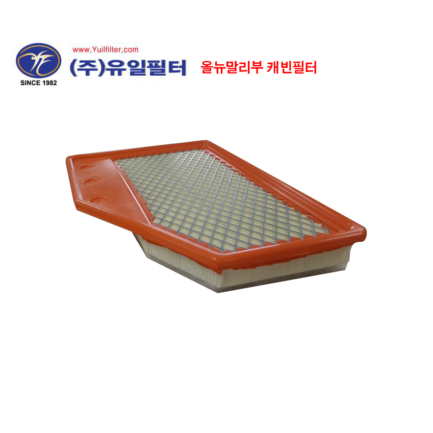 올뉴말리부 2.0터보 (A)