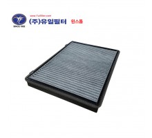 윈스톰 (활성탄 필터)