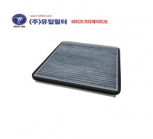 마티즈크리에이티브 (활성탄 필터)