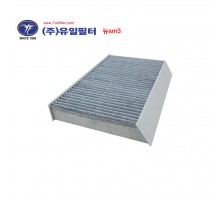 뉴SM3 (활성탄 필터)