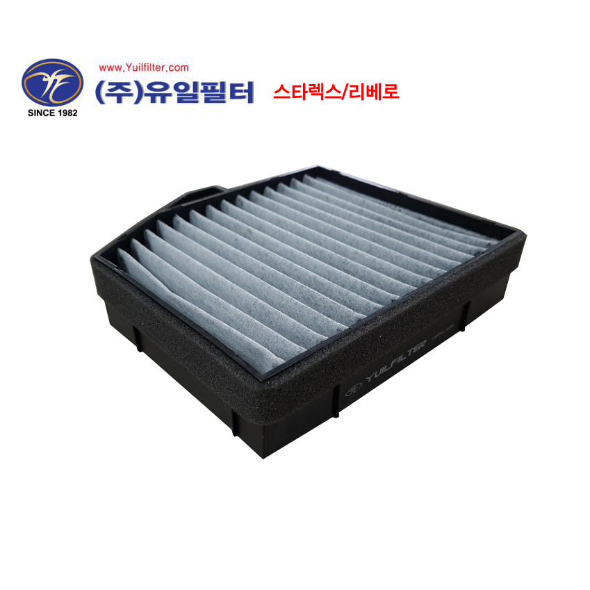 스타렉스/리베로 (활성탄 필터)