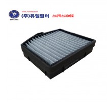 스타렉스/리베로 (활성탄 필터)