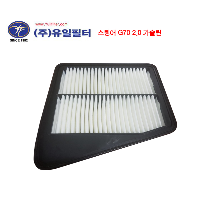 스팅어 / G70 2.0 가솔린 (A)