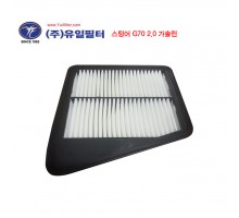 스팅어 / G70 2.0 가솔린 (A)