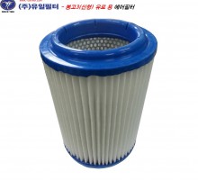 봉고3 유로(신형) - 청색 (A)