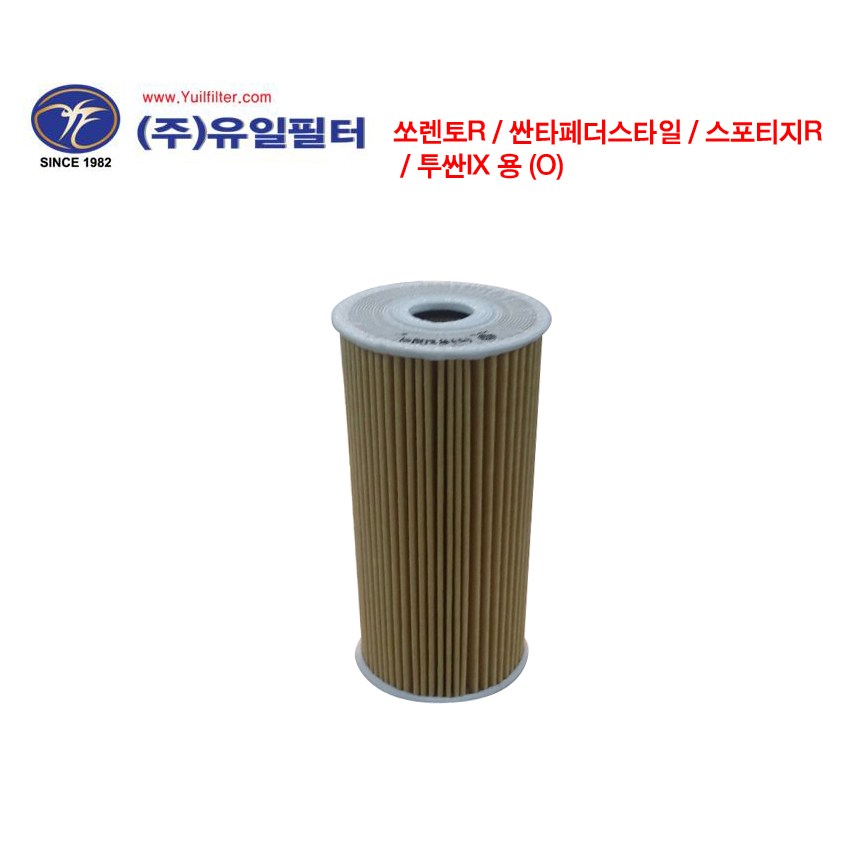 쏘렌토R / 싼타페더스타일 / 스포티지R / 투싼IX (볼트포함) (O)