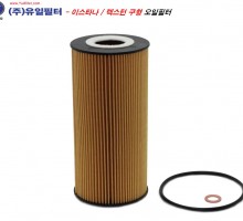 이스타나 / 렉스턴 구형  (O)