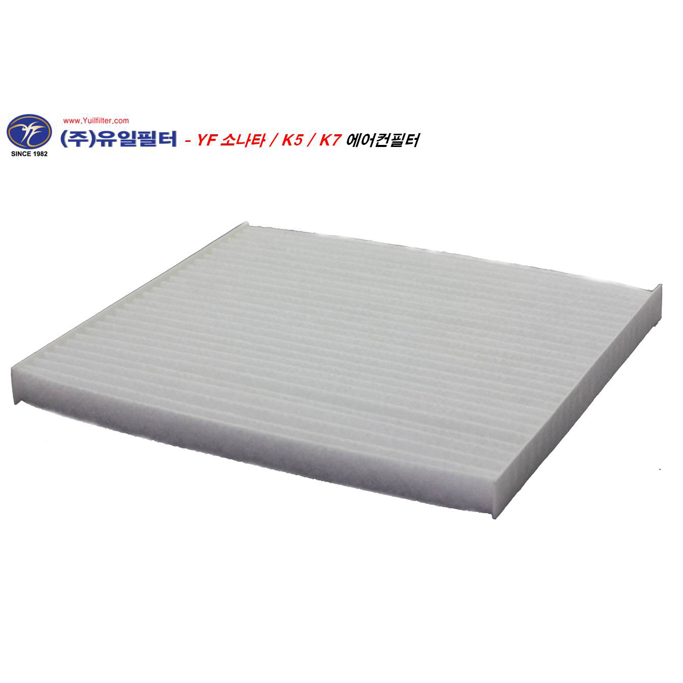 YF소나타/K7/K5 싼타페DM/맥스크루즈/올뉴카니발/아슬란/HG  (C)