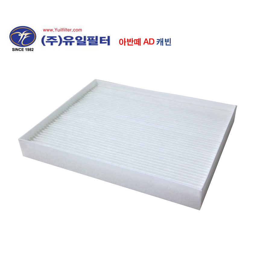 아반떼AD/올뉴K3  (C)