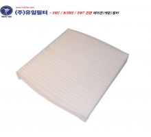 SM3 / 뉴SM5 / SM7 (전면)  (C)