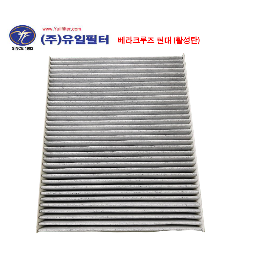 베라크루즈  (활성탄 필터)