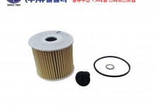 올뉴투싼 / 올뉴스포티지 / 코나 / 셀토스 1.6디젤 스마트스트림 (O)