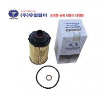 티볼리(디젤) 순정품   (O)