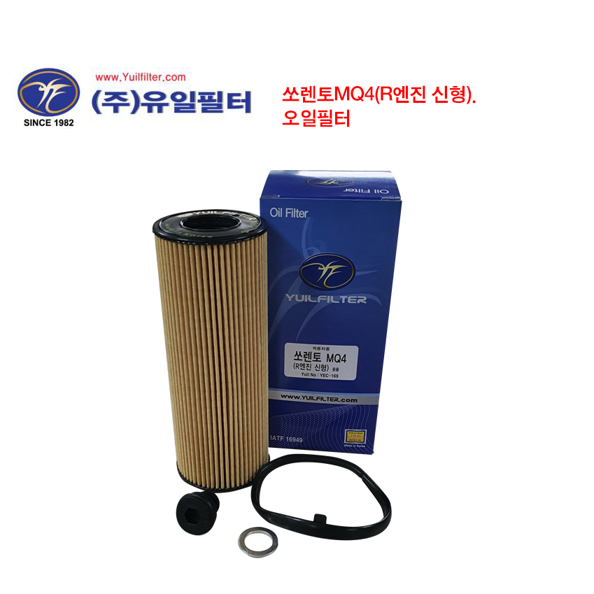 쏘렌토MQ4 / 카니발KA4 / 투싼NX4 / 더뉴싼타페TM (R엔진 신형) (O)