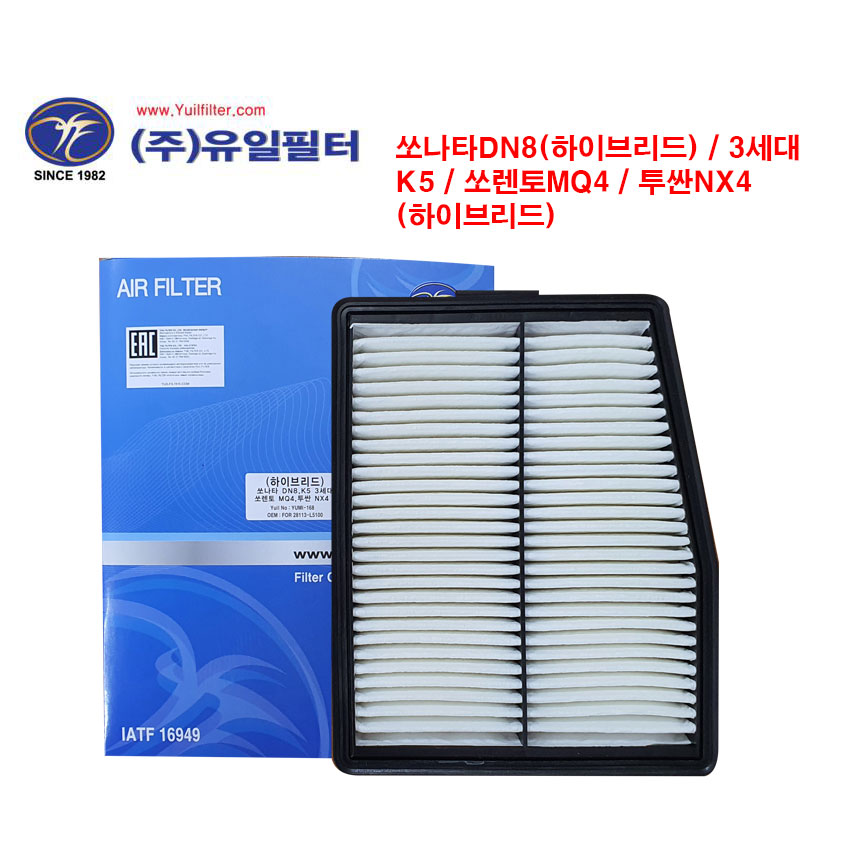 소나타DN8 HEV/3세대 K5/그랜저GN7 HEV/쏘렌토MQ4/투싼NX4 HEV/더뉴싼타페TM (A)