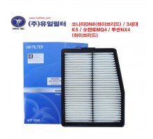 소나타DN8 HEV/3세대 K5/그랜저GN7 HEV/쏘렌토MQ4/투싼NX4 HEV/더뉴싼타페TM (A)