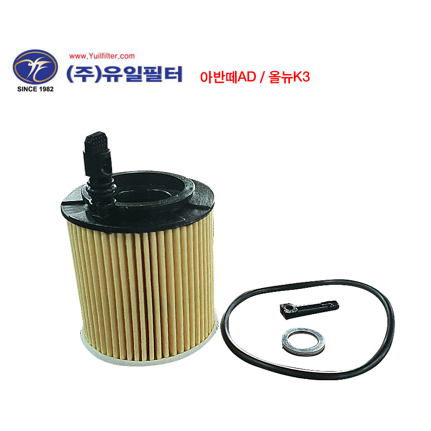 아반떼AD/올뉴K3/그랜저GN7 HEV (O)