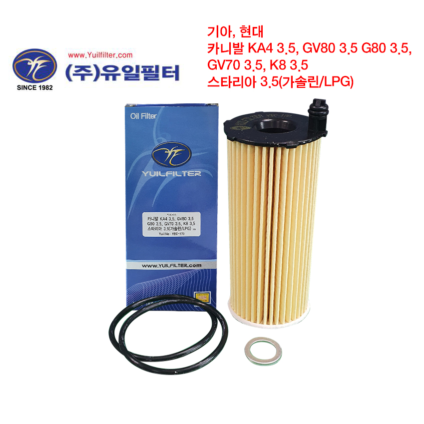 카니발KA4 3.5/그랜저GN7 3.5/GV80 3.5/G80 3.5/GV70 3.5/K8 3.5/스타리아 3.5(가솔린/LPG) (O)