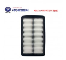 제네시스 G80 RG3(2.5가솔린) (A)