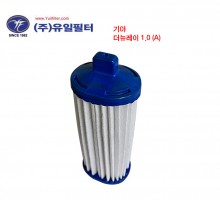 더뉴레이 1.0 (A)