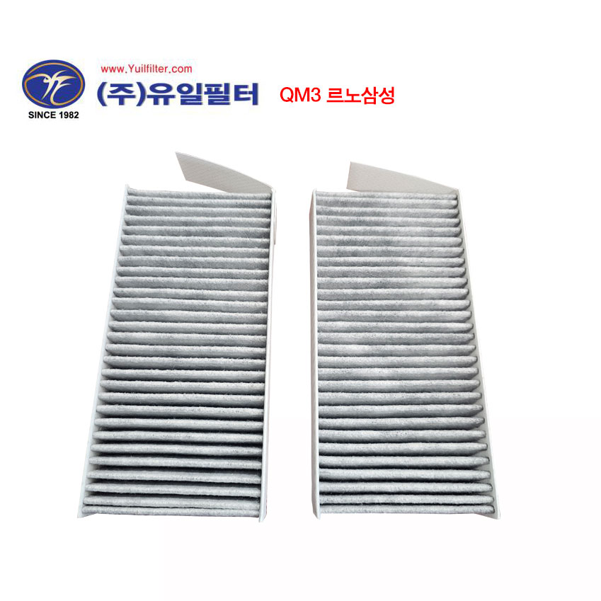 QM3  (활성탄 필터)