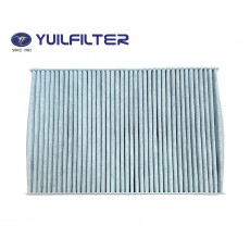 915 아우디 A4, A6 (AC)