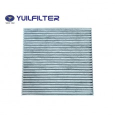 944 혼다 CR-V, 시빅, 오딧세이 (AC)