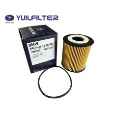 557 MINI Cooper 1.6 01-08 (Oil)