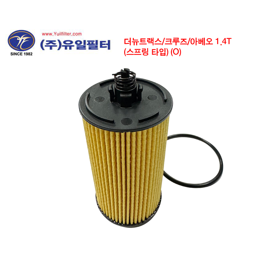 더뉴트랙스/크루즈/아베오 1.4T (스프링 타입) (O)